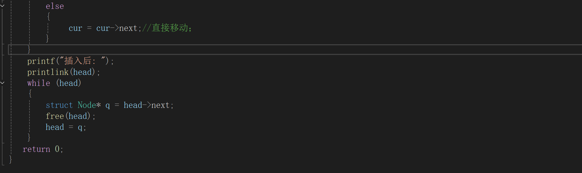 联想截图_20251215130720