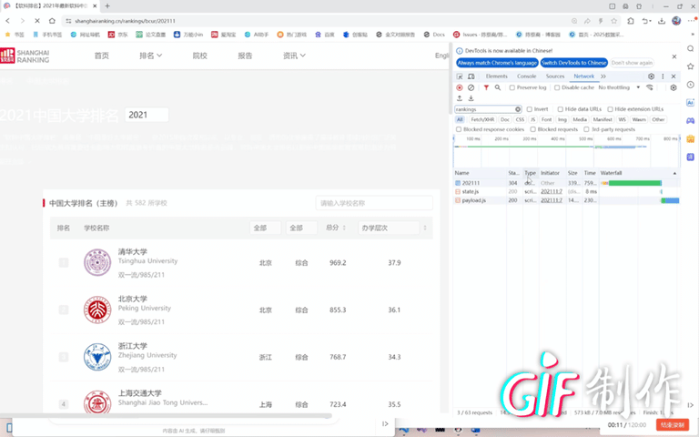 b5bb6da6f18981961060489de4d66e8c