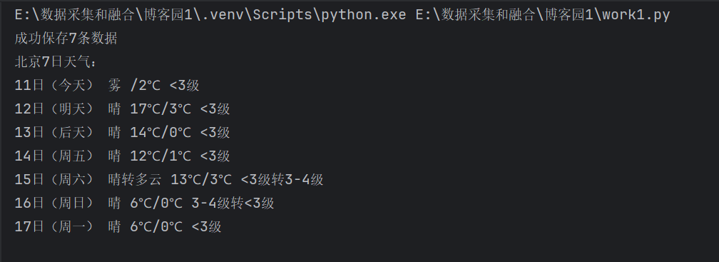 182e2926221c63853f9d3e46995315b1