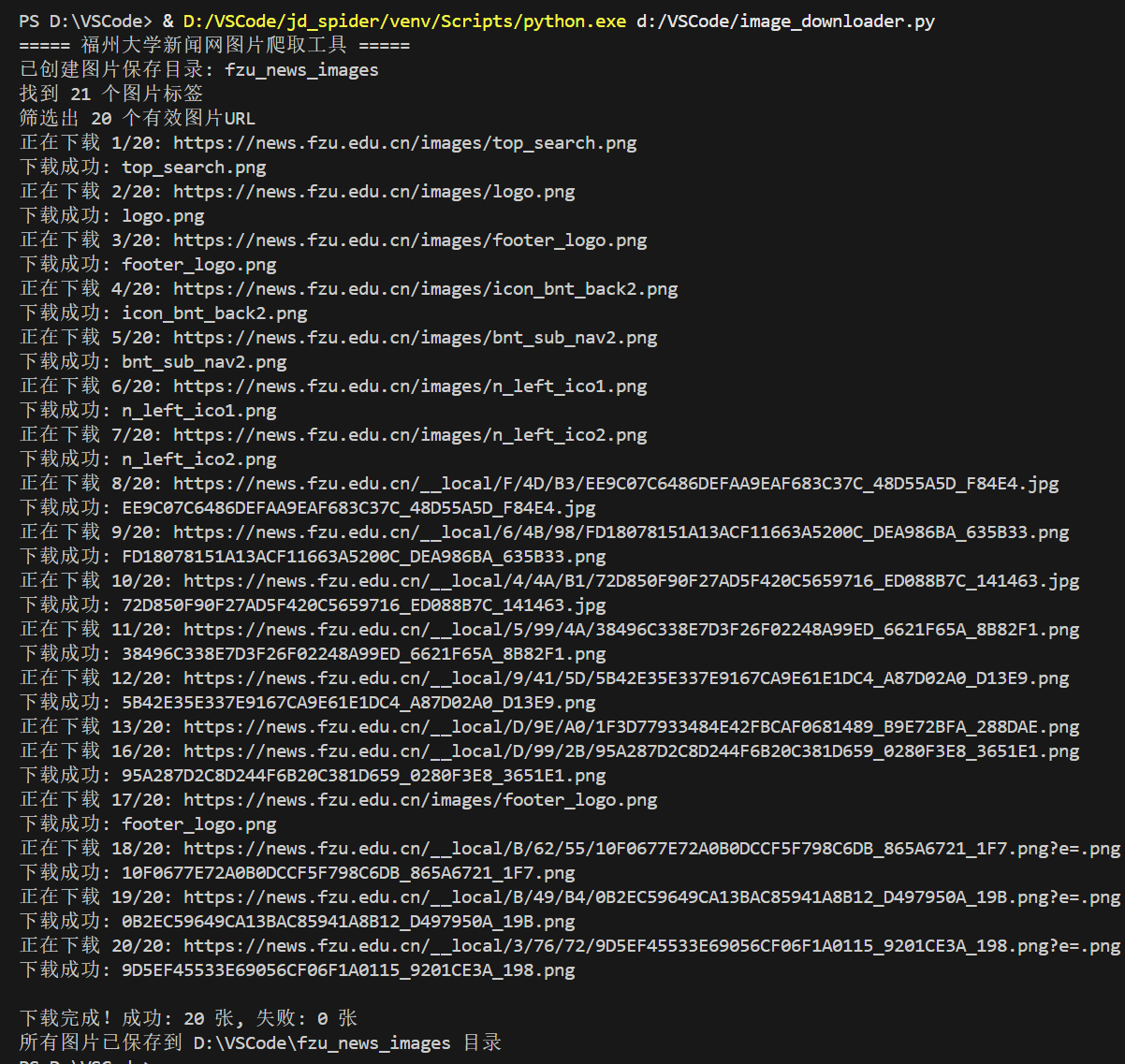 EBCF2264BCF02D3228F78B677C7944FA