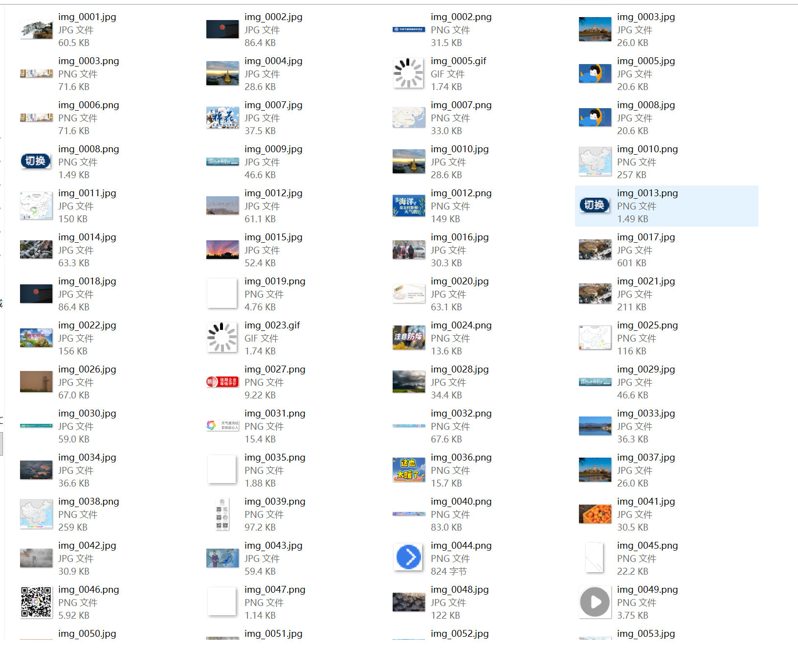 28EEBB7EA5BF85AA5392D697E92BB68B