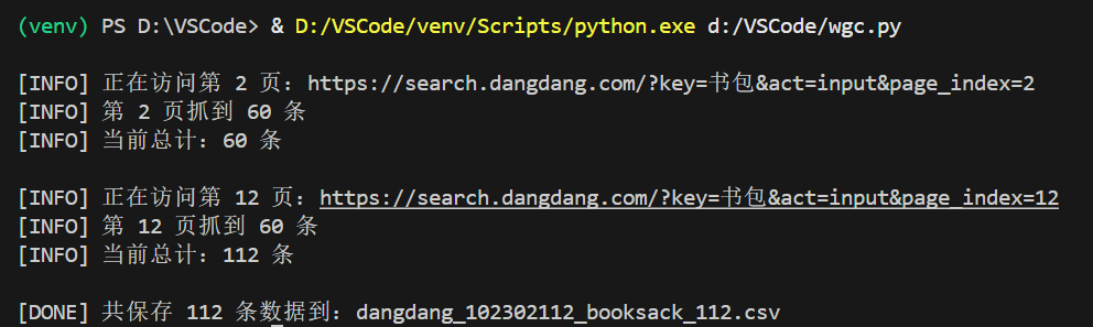 8b0a818a46051f97b9d0ae4166a1c426