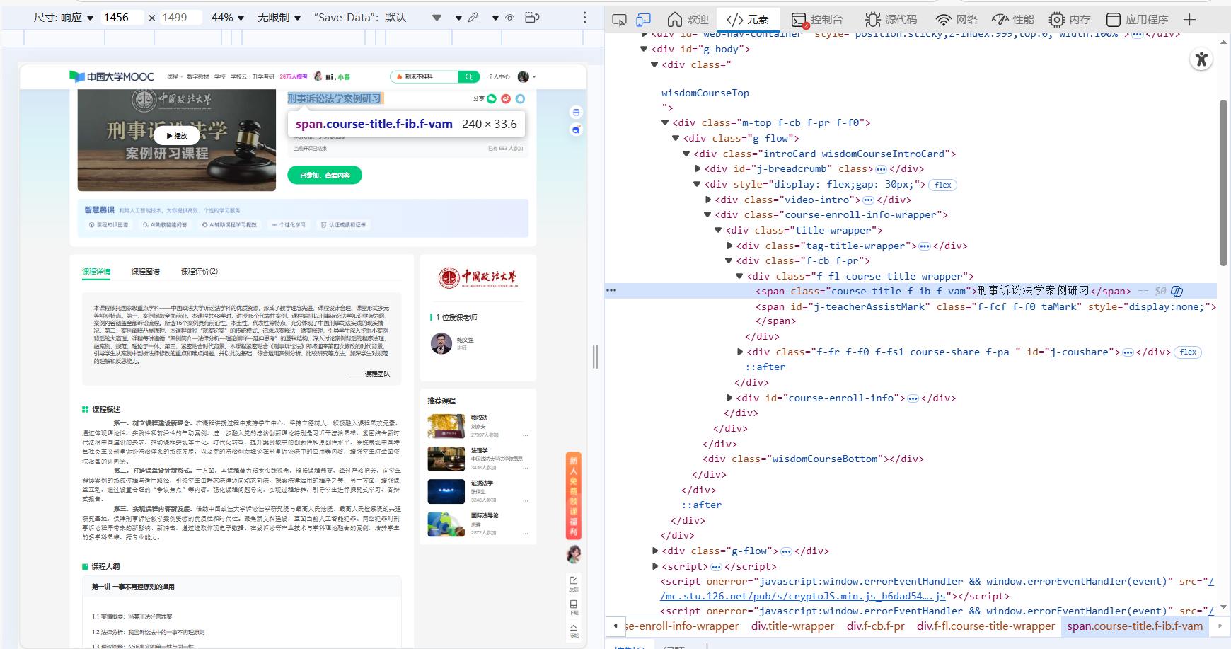 微信图片_20251202104941
