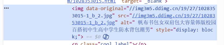 屏幕截图 2025-11-24 094151
