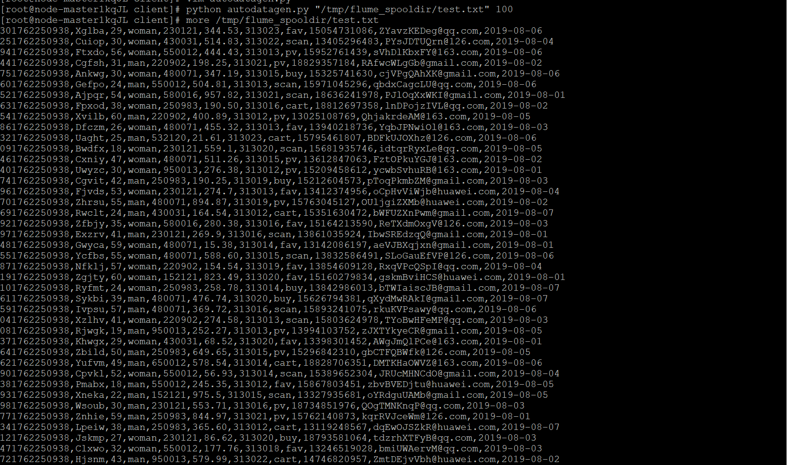 屏幕截图 2025-11-04 180942(1)