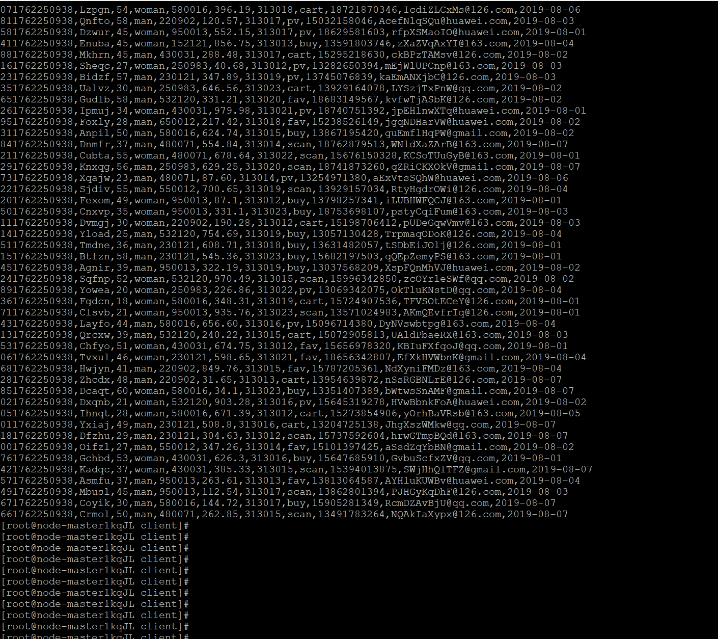 屏幕截图 2025-11-04 180933