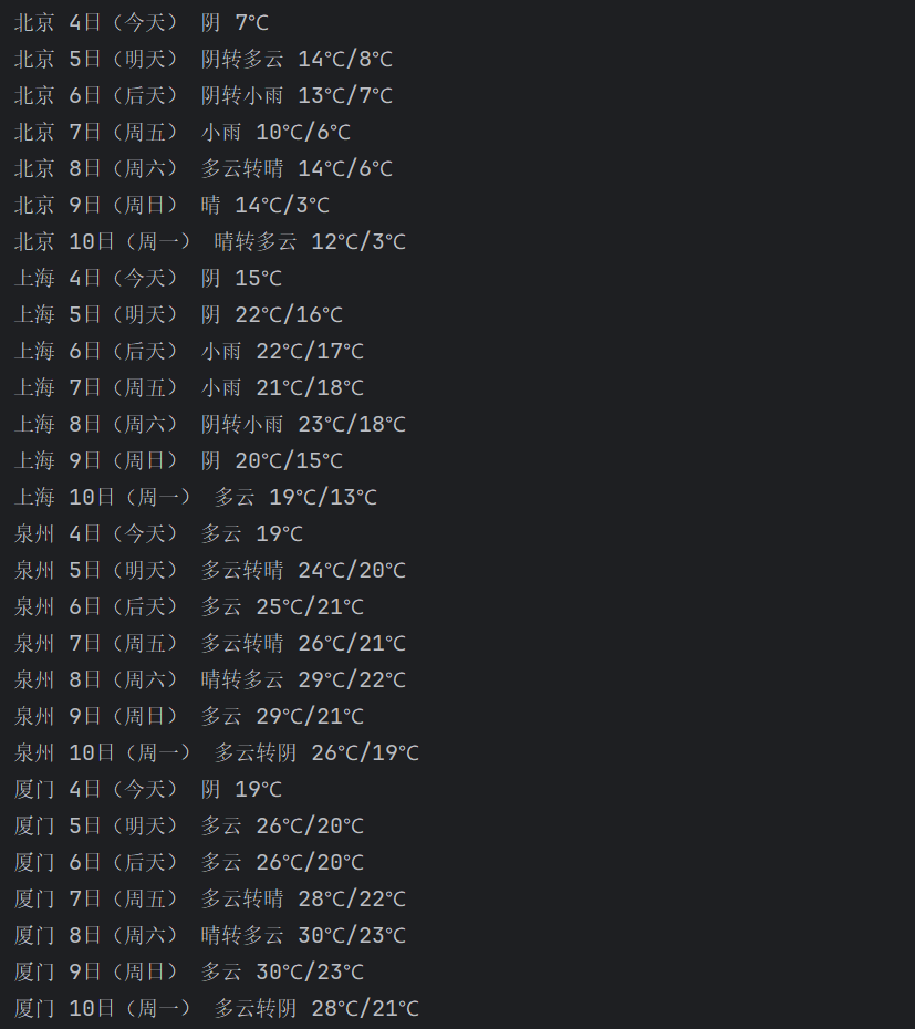 23302431c5baa94b69bf83b8999be020