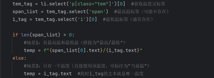 71b5fcf46cf82701df3681d56c164c74