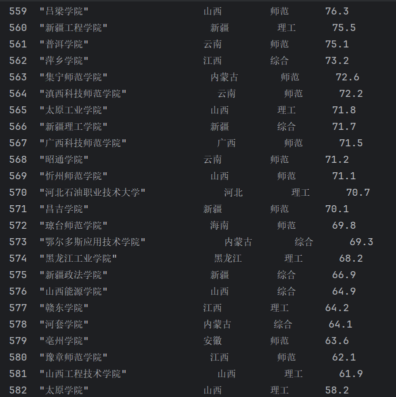 5b0de4d3fd3fe35d0cadc1f8e7fe48ea