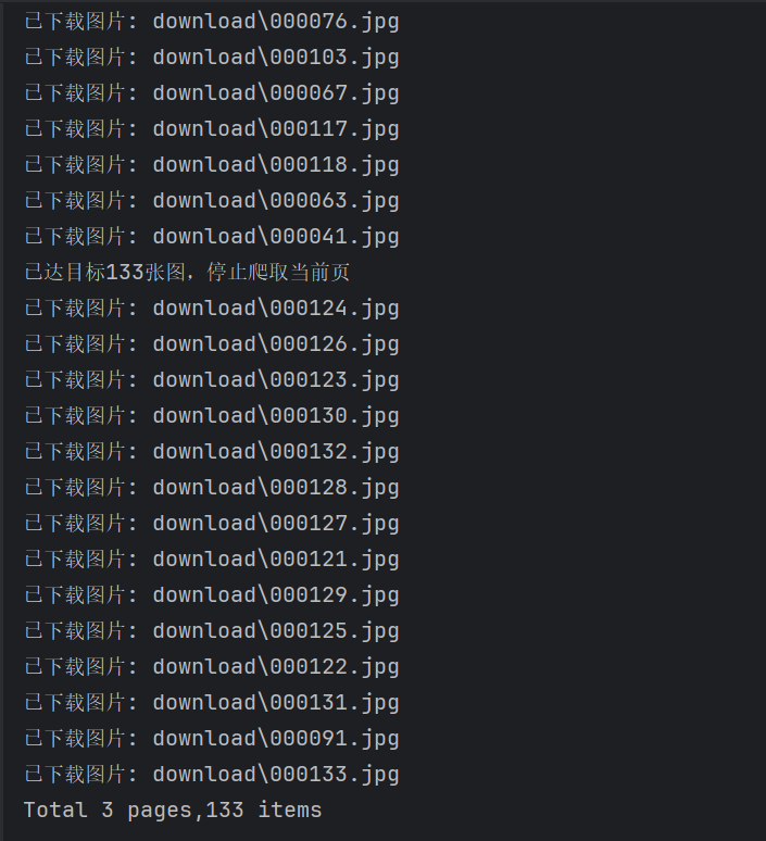 1c4513df-2b88-4ff7-a0cc-6c6803f151e1