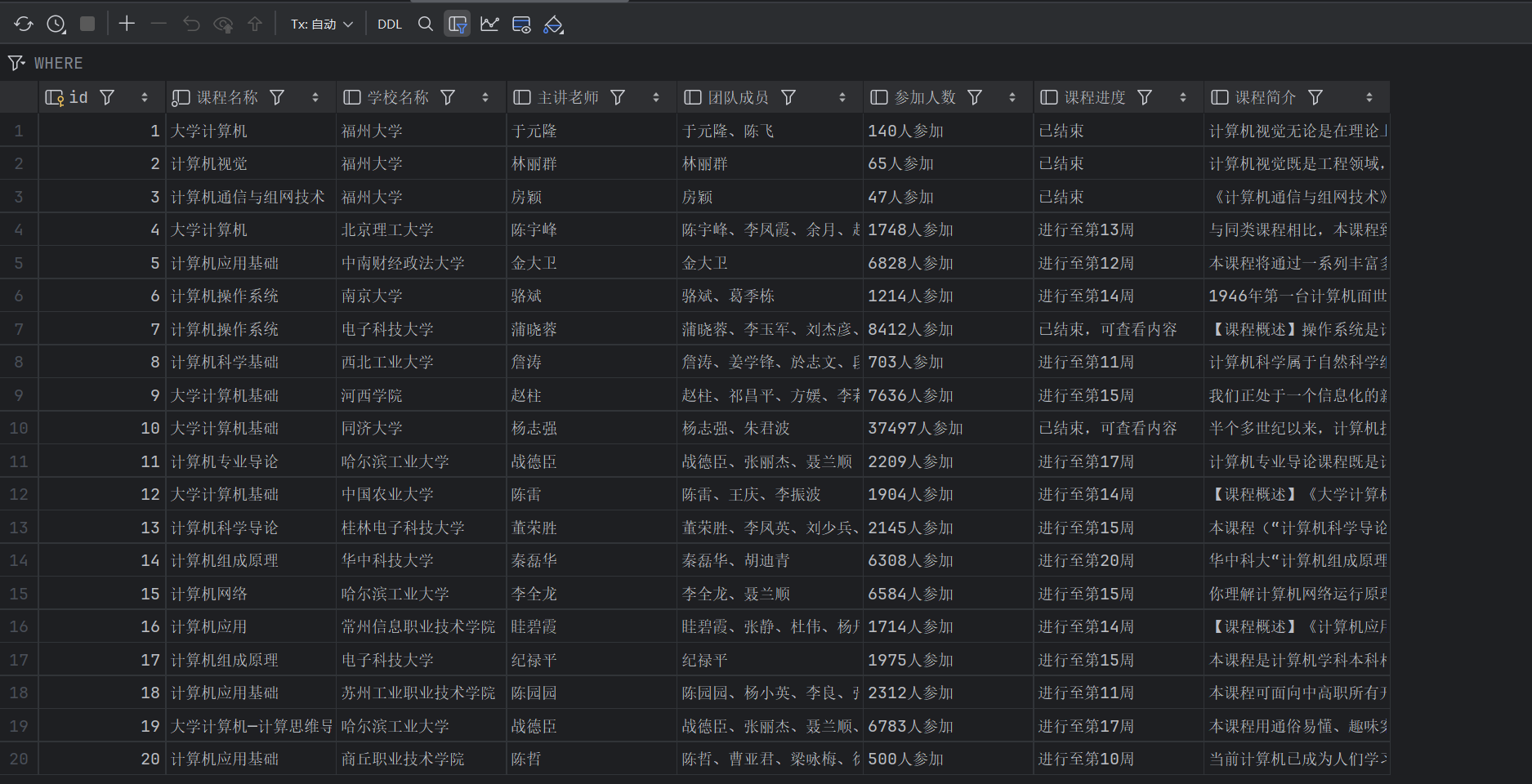 50fc60592392114c8fcf3b26ab2c8c47