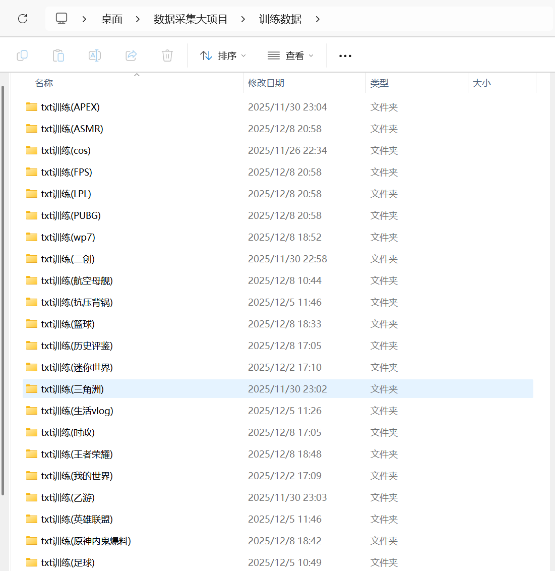 215ac4b7bd2a021303e29038e8475a63_720