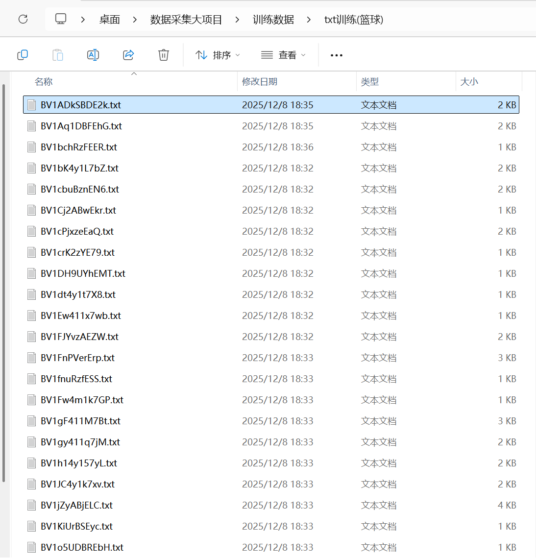 f2a8c513723a7ddc62133369c2bf4b04_720