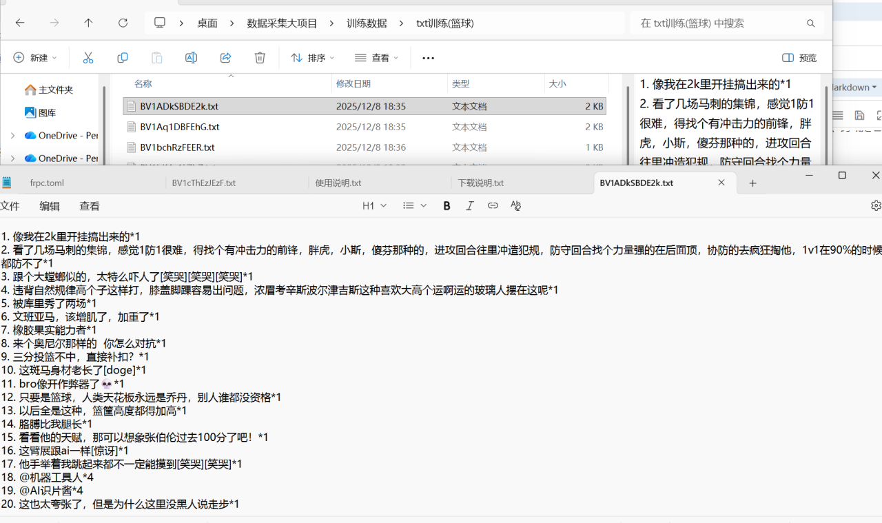 508ecbf1f7692e6aee1f0a6c5f5d814b_720