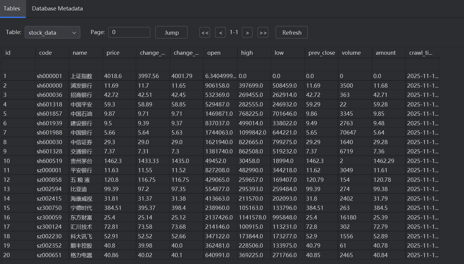 屏幕截图 2025-11-10 193654