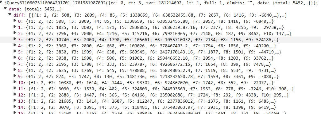屏幕截图 2025-11-01 152729