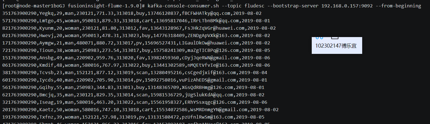 屏幕截图 2025-11-23 210621