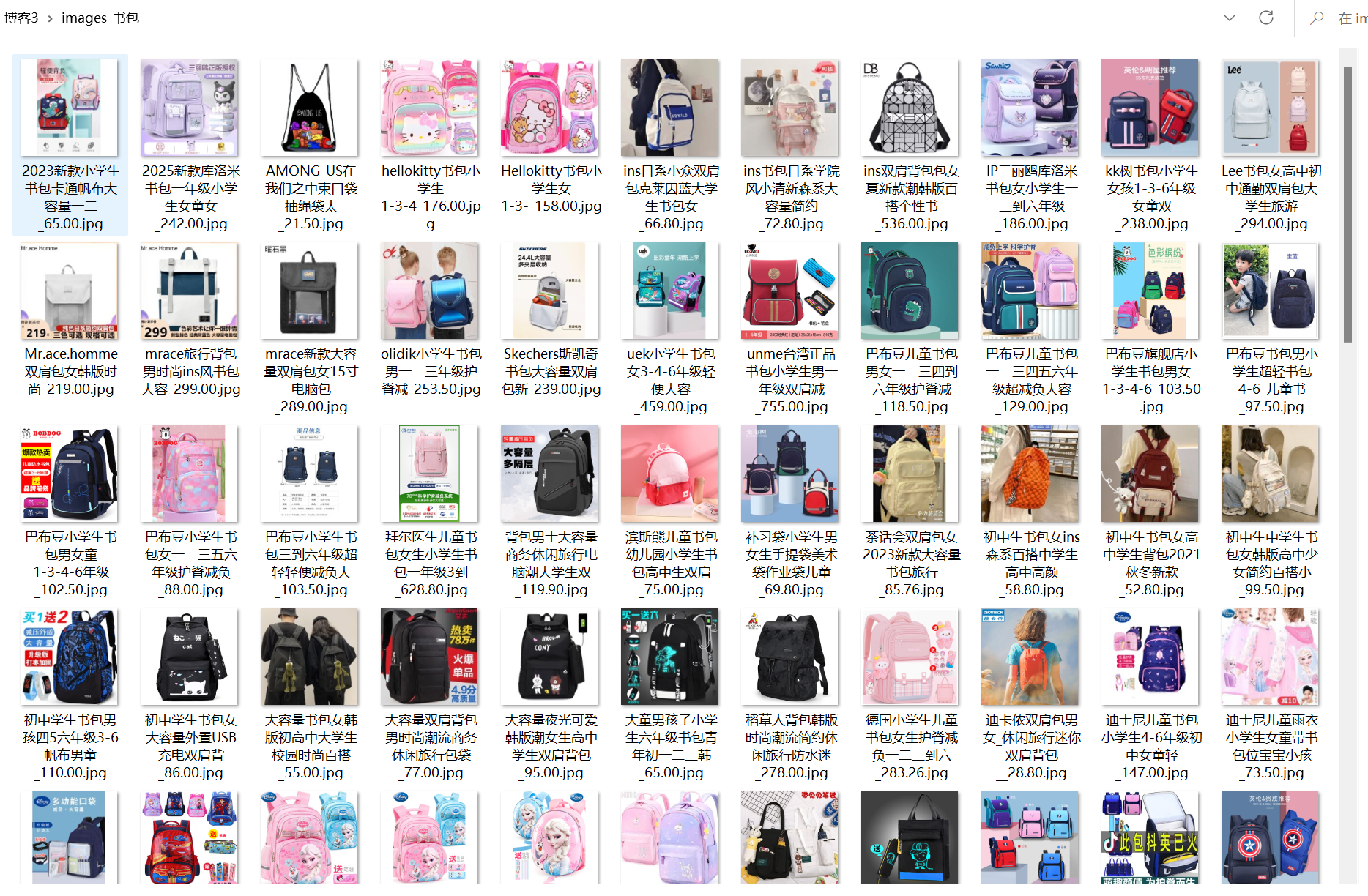 6141a7d0-af19-4325-968c-04a9ed2423b7