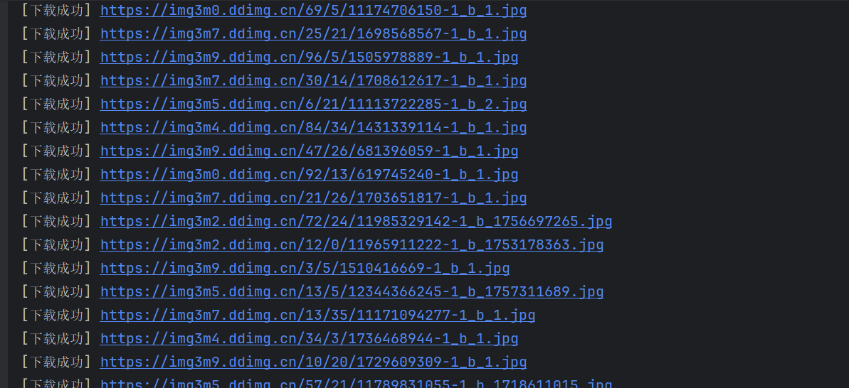 42271f8b-7c3b-4963-a1fa-d24ad597c4f6