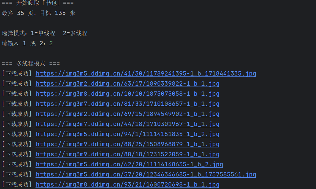 8259e12f-d22d-4991-83b5-719aa40a351a