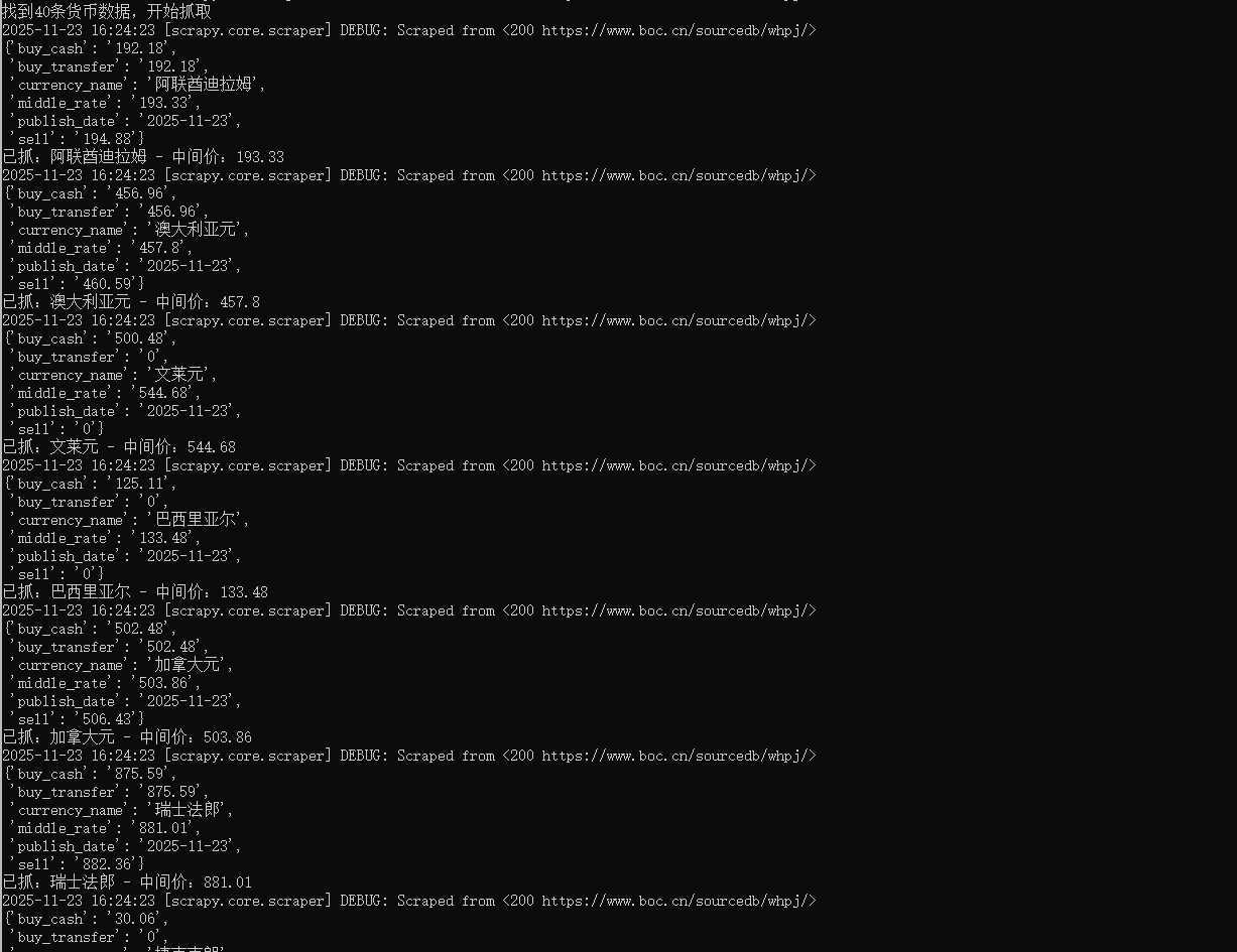 3be3de948202ab55d9edbf5ad57fb57f