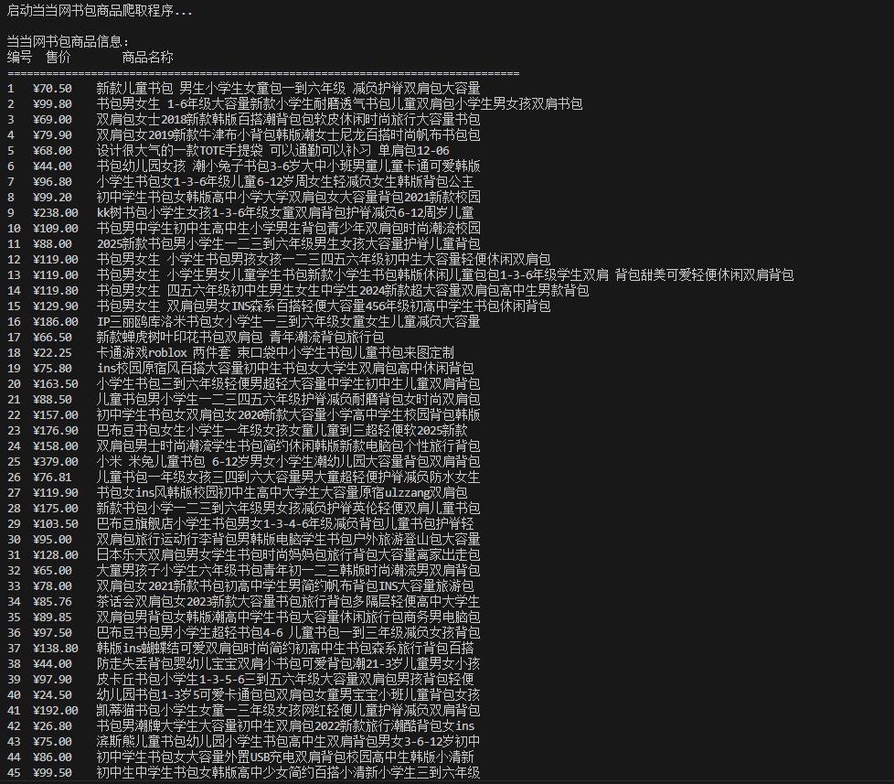 2e01555f-8e41-4e2d-8281-2cc03917d4c6