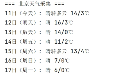 95acb8c3-4602-4a00-af13-a2d48e65a8bc