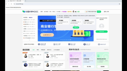 无标题视频——使用Clipchamp制作