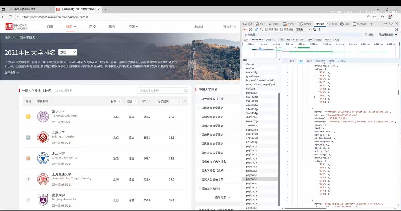 55a7468a2407be6fe05dd0348627d6ff