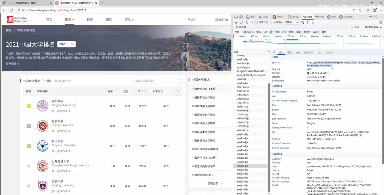 10f6aac45cccd223429df16d7ad01386