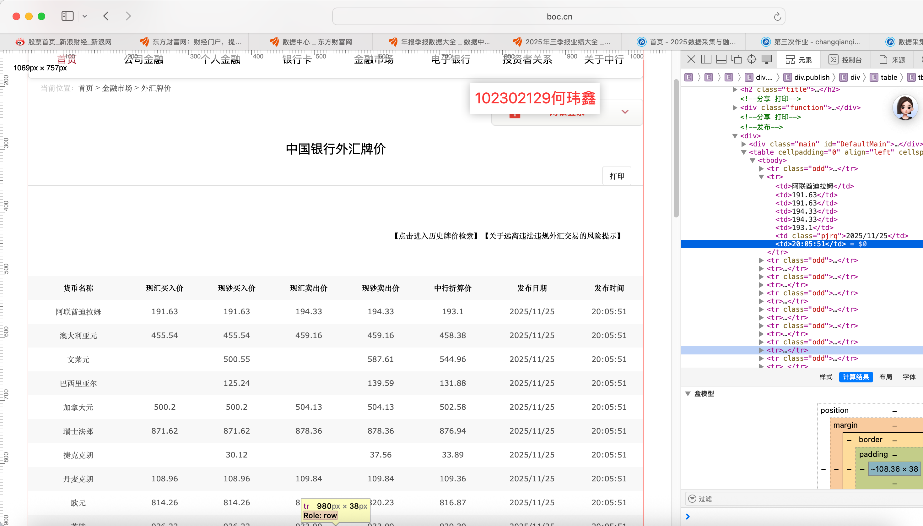 a238eda8320503bff471ba54e2b17281