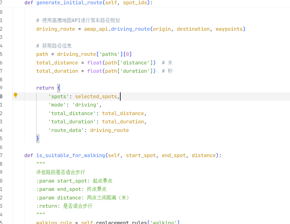 a98599326d5d3c86d91ae26cfff91578