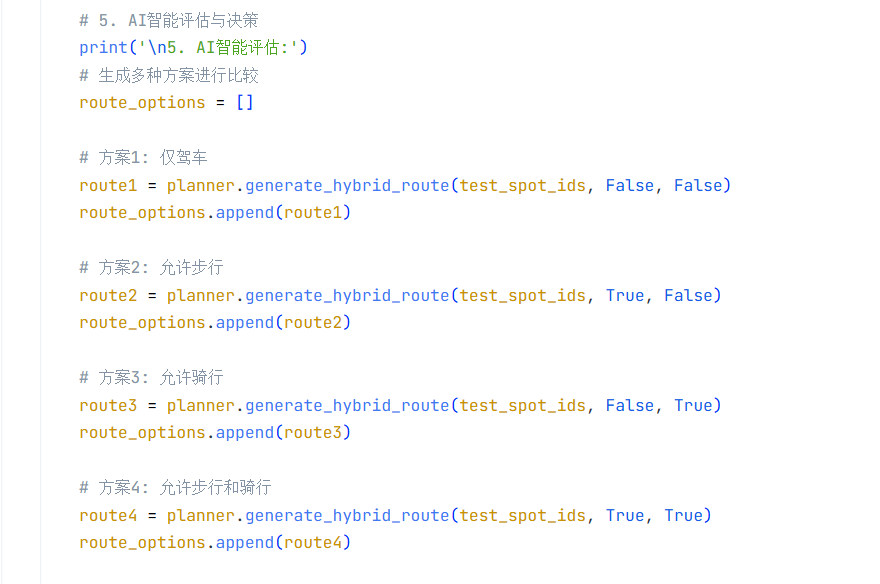 852e7bc3e20a49a5abec03ff48b18dd2