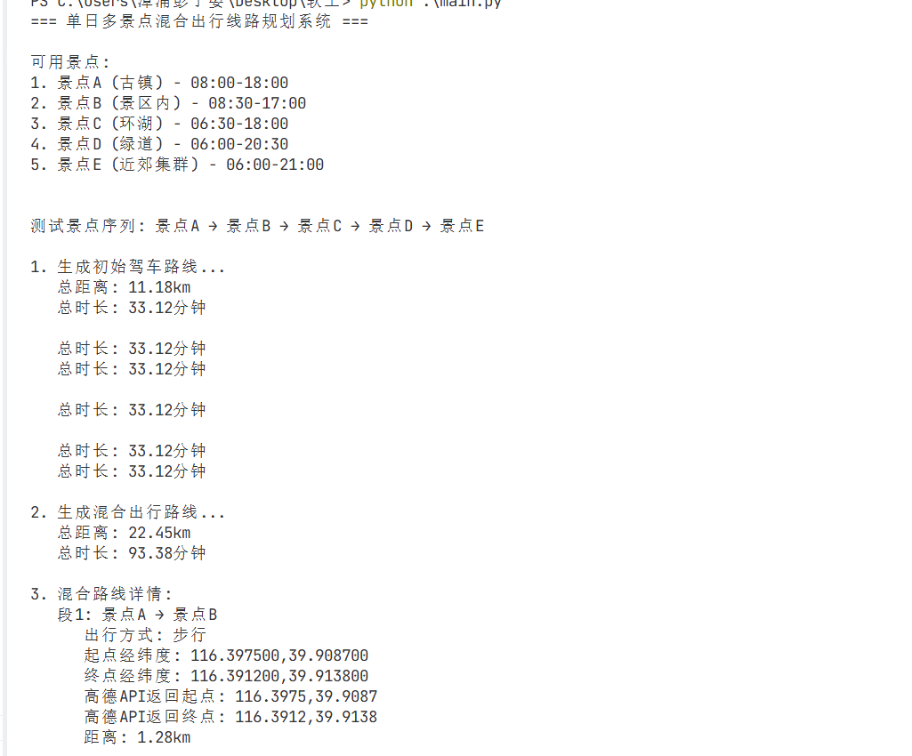 79173754b30009e51d08fe5f4d62a1ee