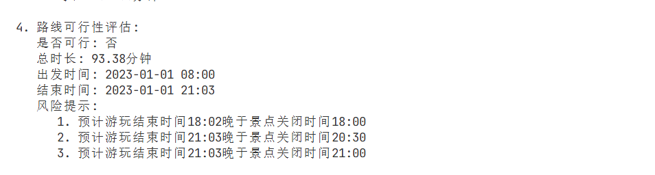 0e94bef1075a1714667d60dde9754b22