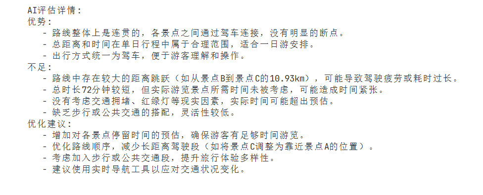 e558f68c8693c0f72a892201342d1034