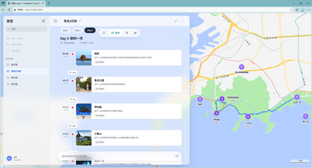 b6bbdc7a9e200875f91b8645df69c874_720