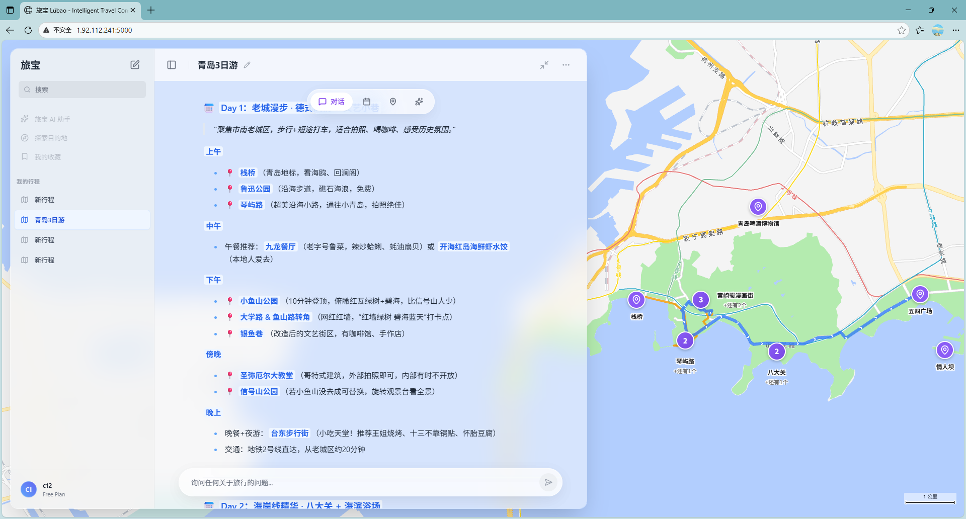 1b6e9e5ed05b1eee570cdaec33a1b1b0