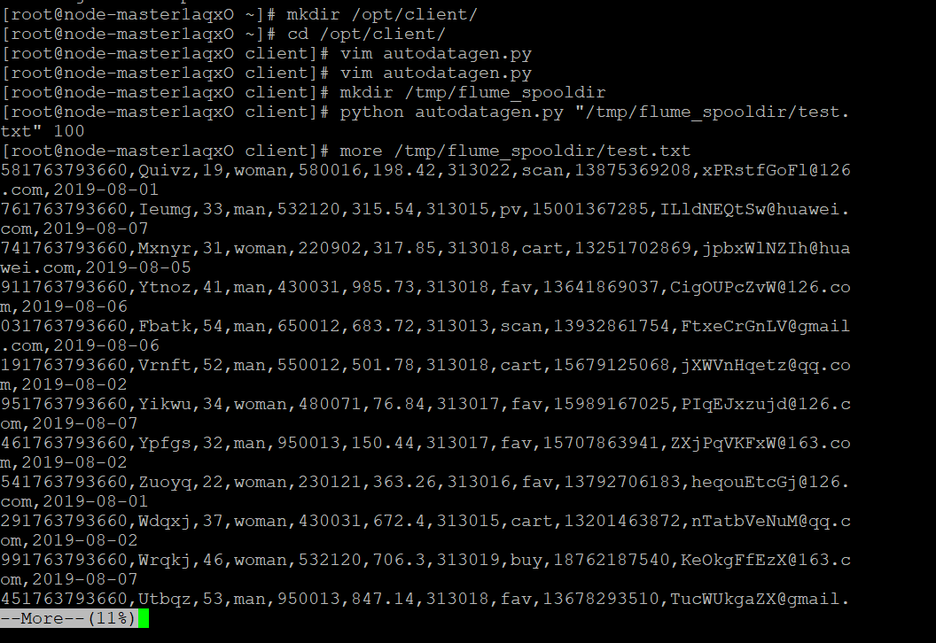 4.3-4Python 脚本生成测试数据