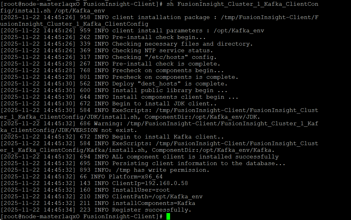 4.3-5安装Kafka客户端1