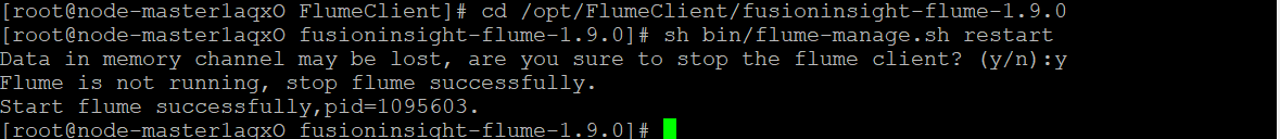 4.3-8重启Flume服务