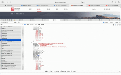 录屏2025-11-03 20.11