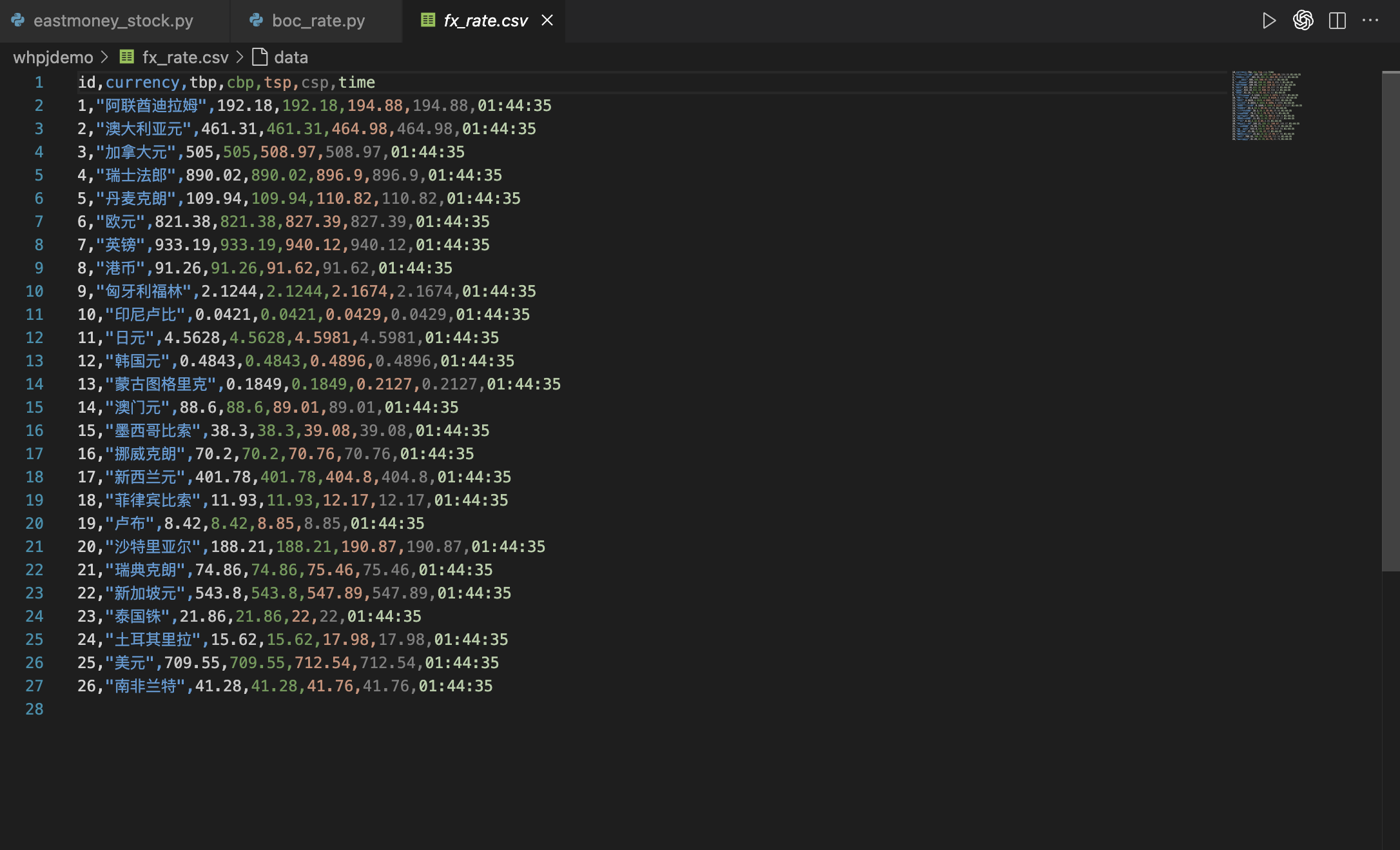 截屏2025-11-18 14.41