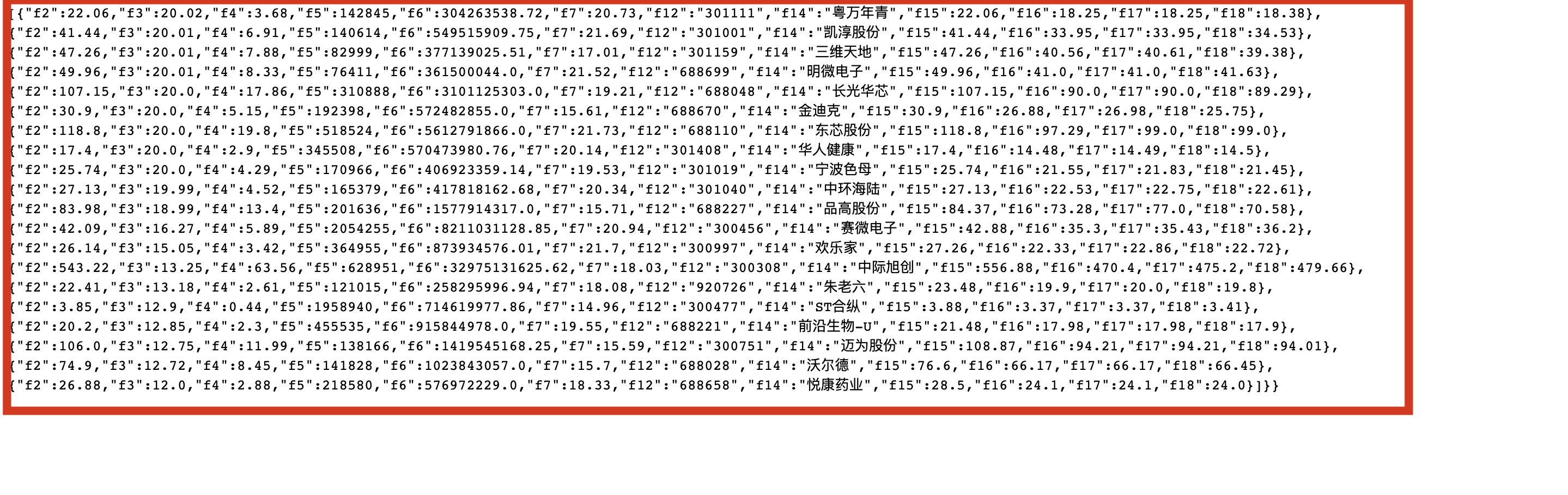 截屏2025-11-26 22.57