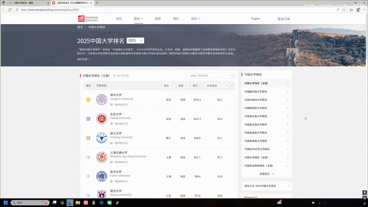 1f70f5ec4e56226572140e81acaaa336