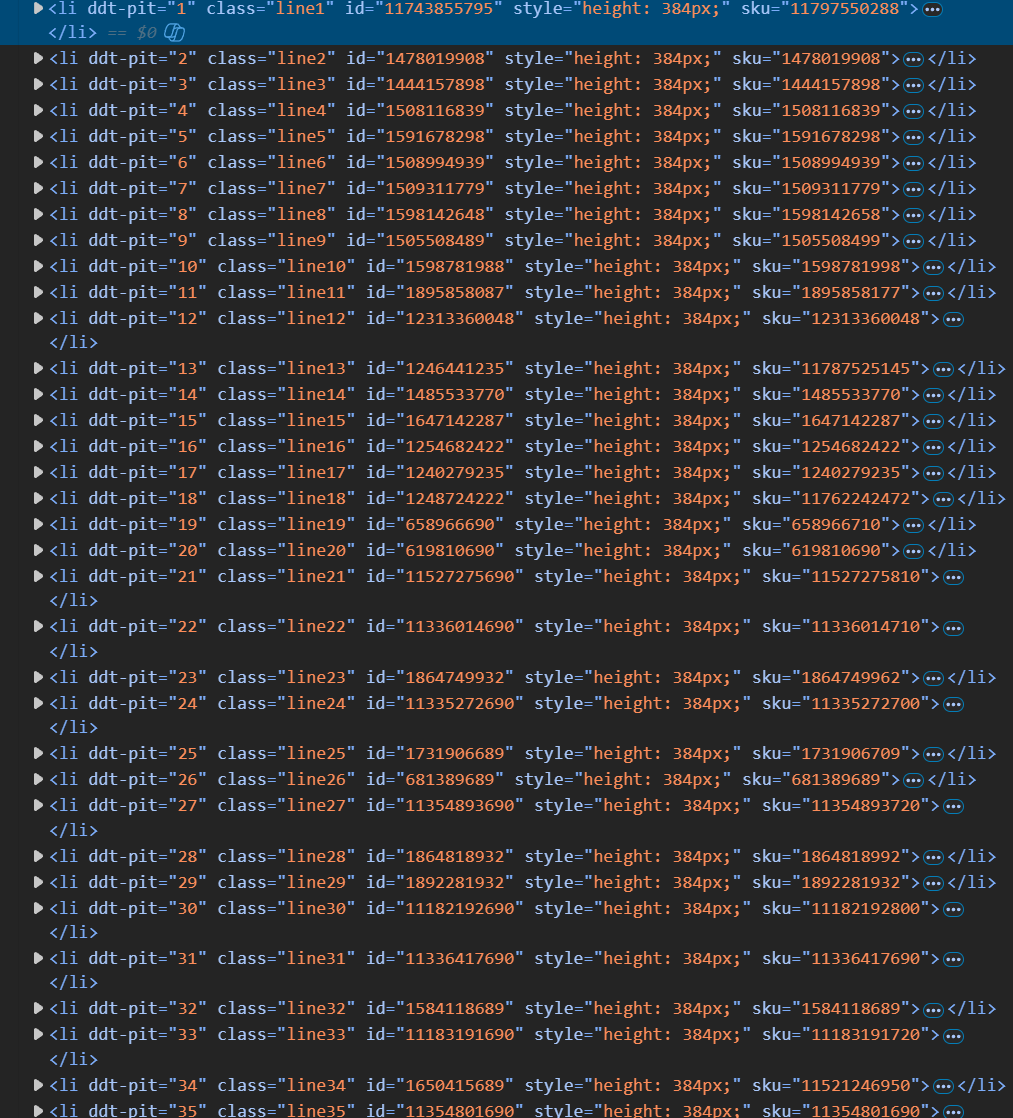 屏幕截图 2025-10-20 104609