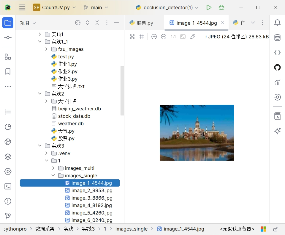99b88269bf4ce40d0de88c986ecc09a0
