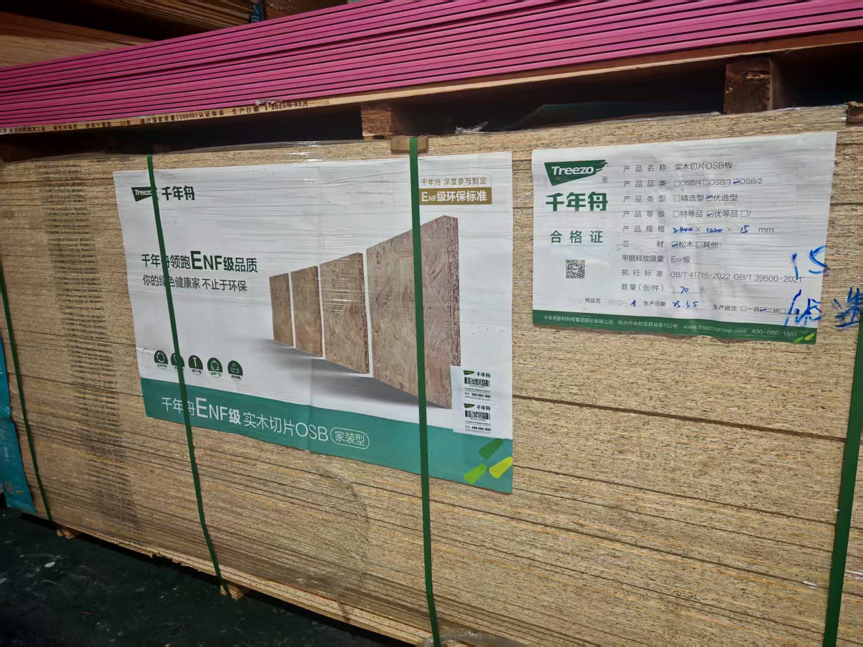 6569d59061a8f254051f07f03bb58c39_df512b9cb3e7d8de7206c647590b6de0