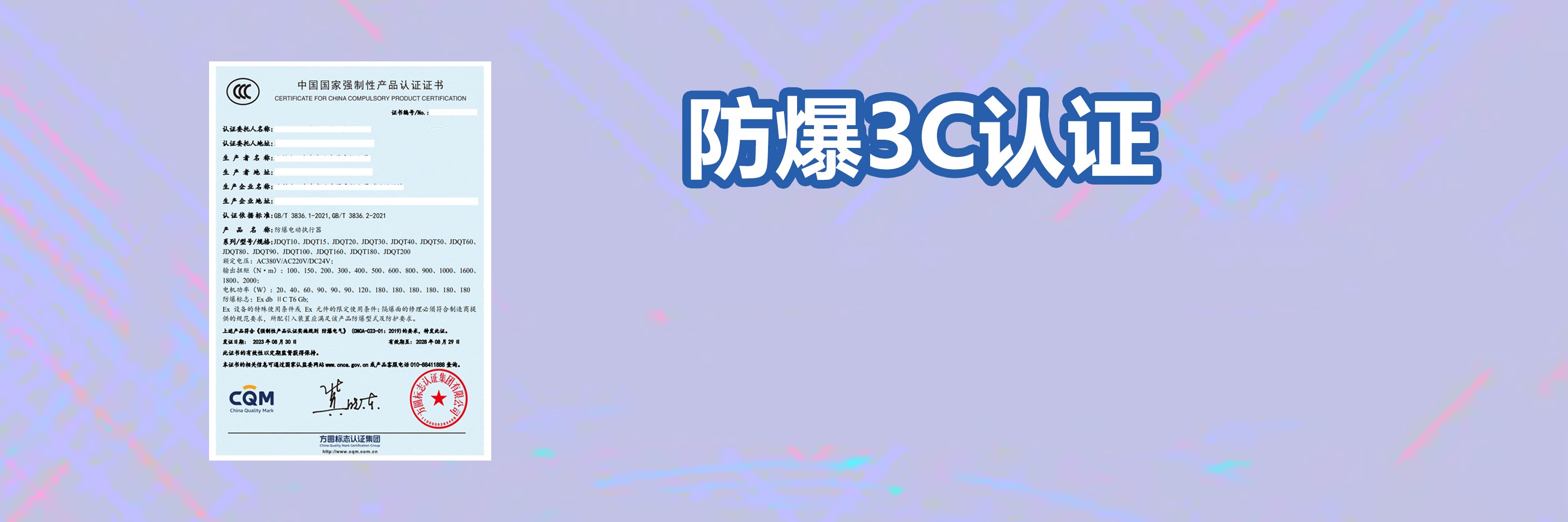 aaca092c0b8b44dc8668acba8dc94c38_91da961c040e0eb3aeb95d93241b3f62