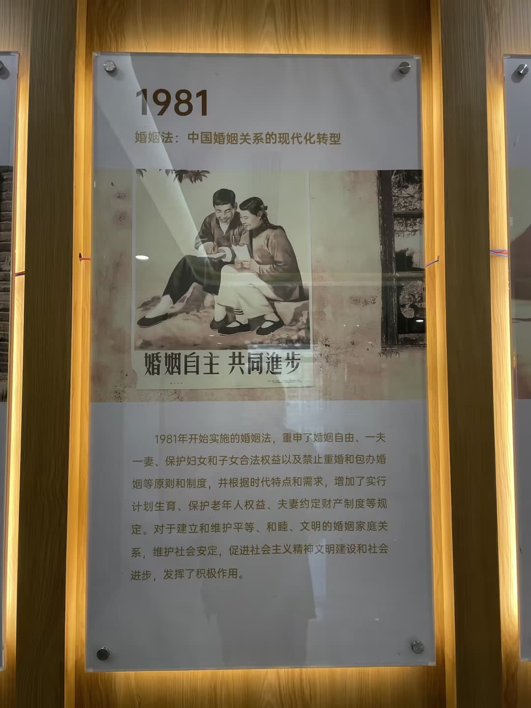 992aa0ec842730fbe5e1348594e244cb_c2168d73fa1dbdd0abc2889554443278